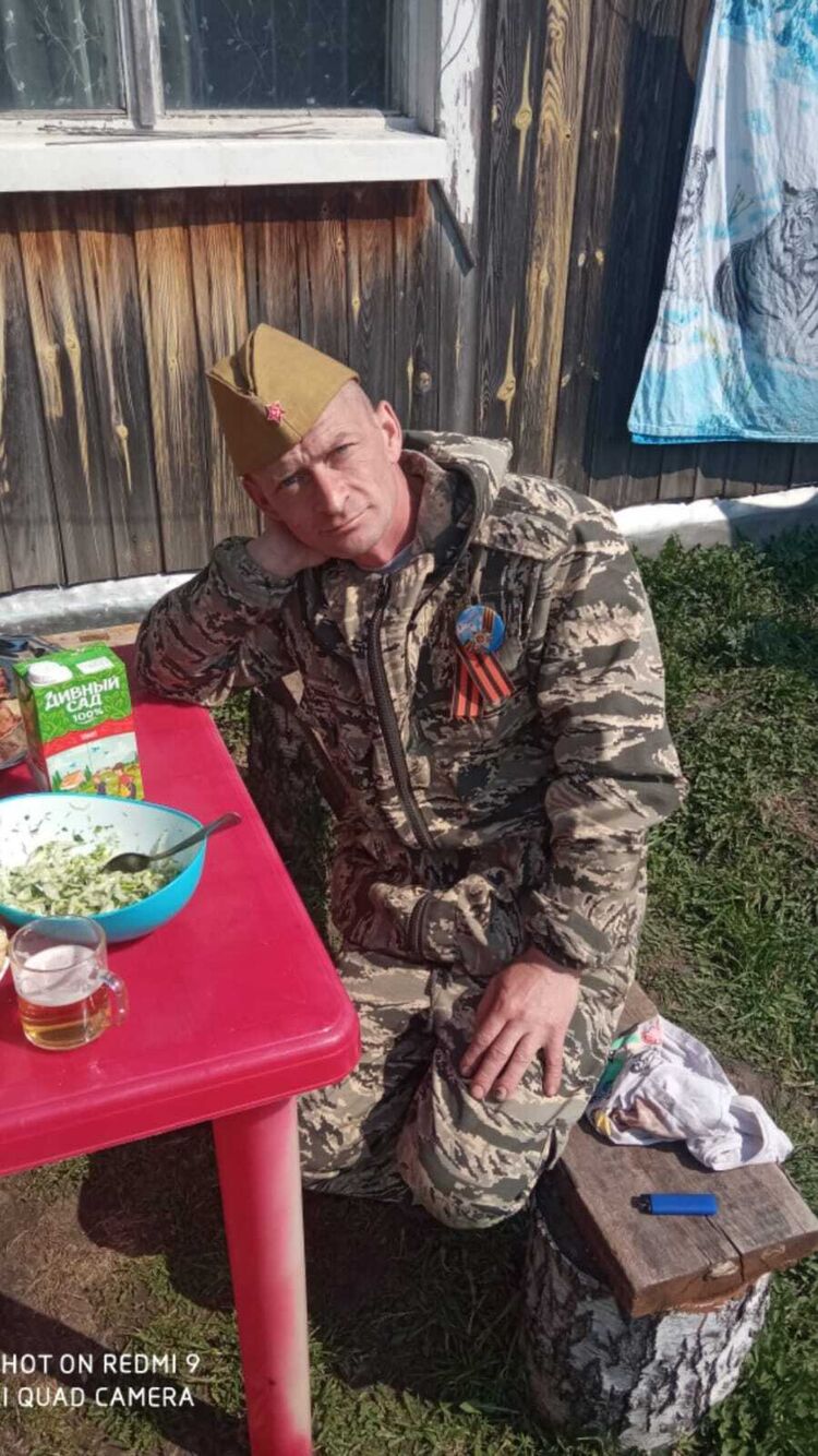 ���� 26509949 ������� ��������, 41 ���, ���� ���������� � ������������