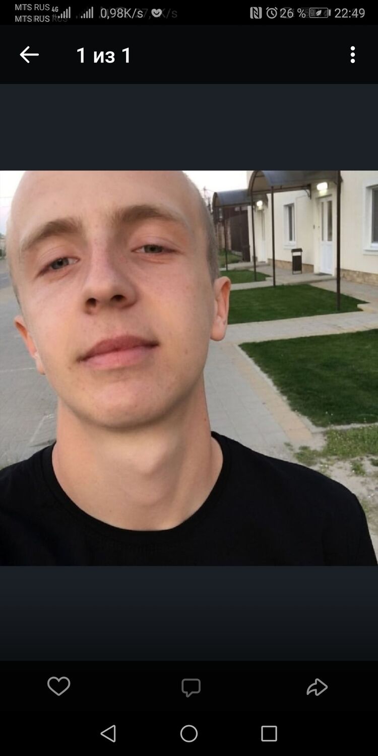  24734739  , 29 ,    