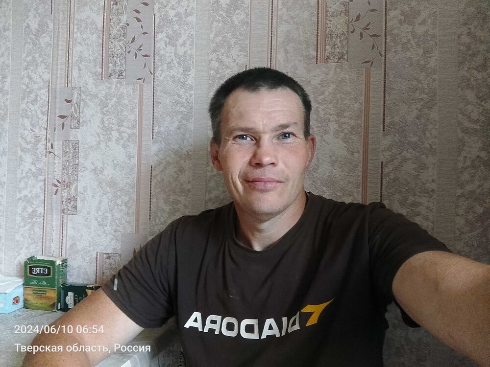  47053009  , 47 ,    