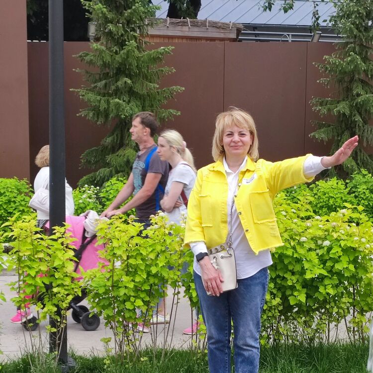 ���������� ������, ���� ������� ��������, 56 ���, ������������ ��� ������, ����� � ���������