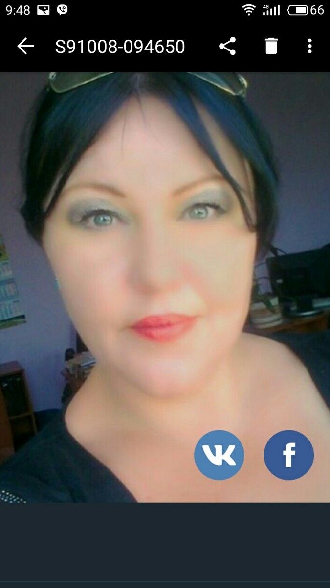 ���� 18638479 ������� ����, 51 ���, ���� ���������� � ������