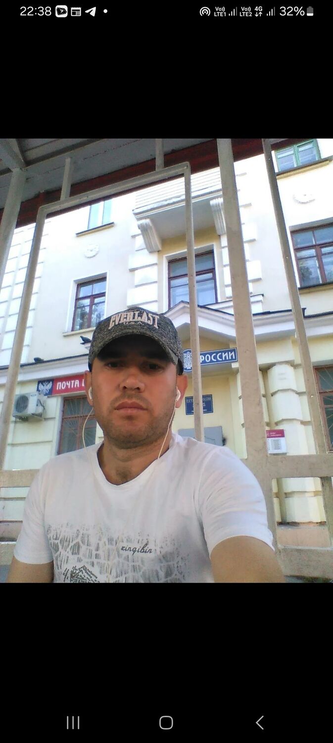  52575259  Sh, 39 ,    Utopia