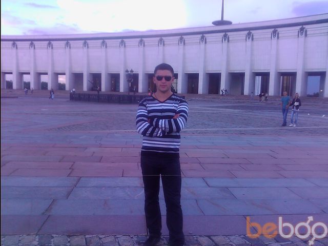 ���������� ������������, ���� ������� CXGreenpeace, 40 ���, ������������ ��� ������, ����� � ���������, c�������� ���������