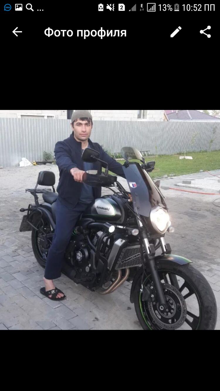 ���������� ������������, ���� ������� ����, 33 ����, ������������ ��� ������, ����� � ���������