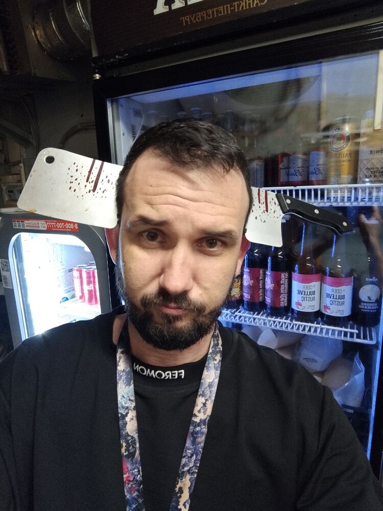 ���� 55259719 ������� ������, 34 ����, ���� ���������� � �����-����������