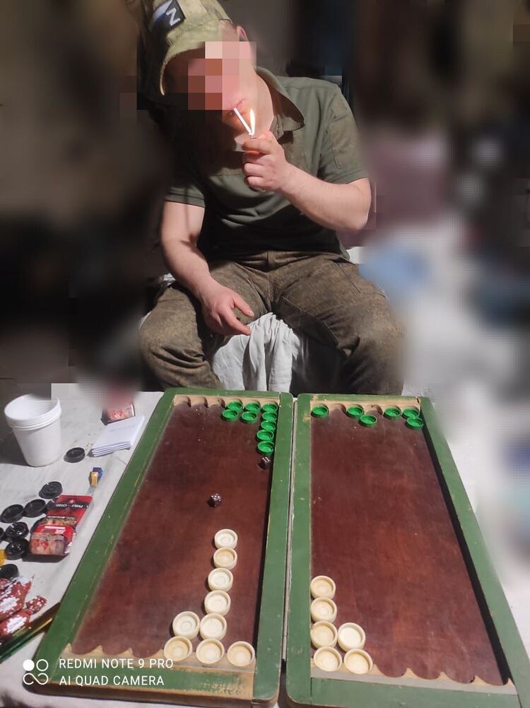  53272889  Roma, 23 ,    Deleted