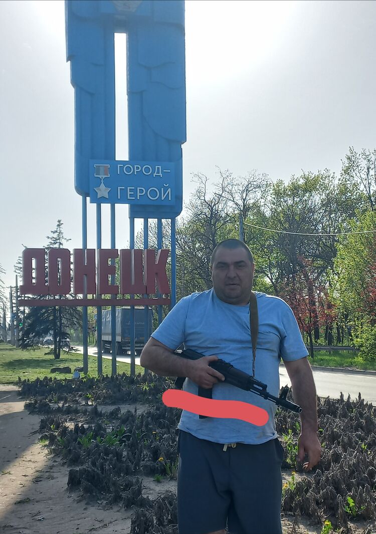  49115069  , 45 ,    