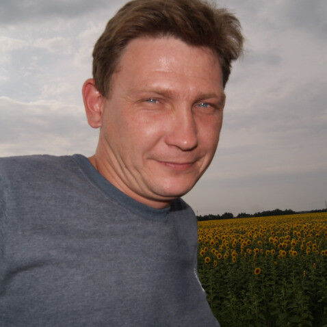 ���� 7054699 ������� �����, 45 ���, ���� ���������� � ����������