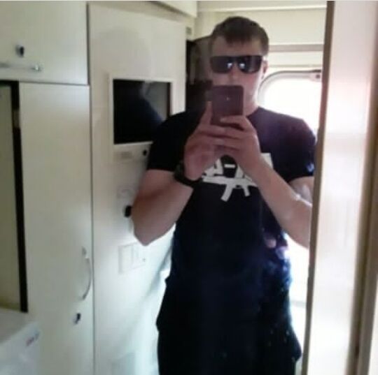 ���������� ������������, ���� ������� �������, 31 ���, ������������ ��� ������, ����� � ���������