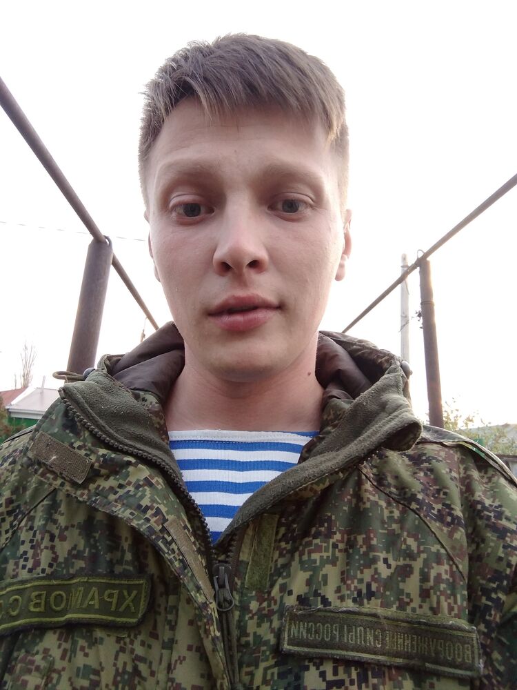  ,   , 29 ,     , c 