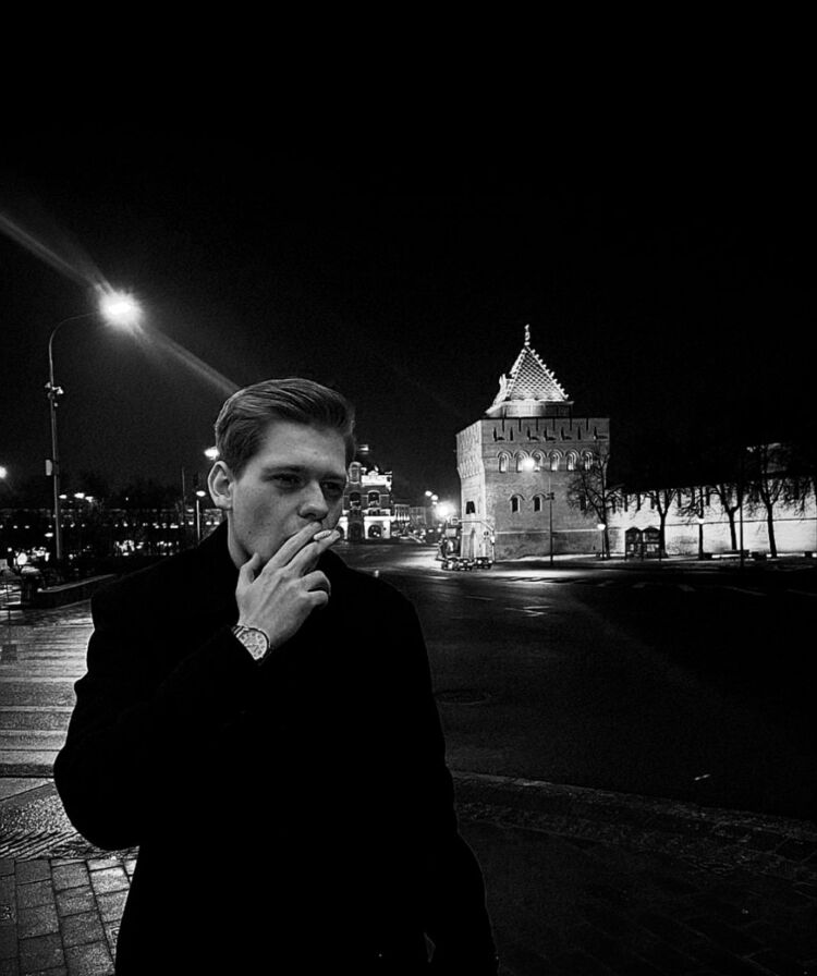 ���� 55601959 ����� Maxim, 21 ���, ���� ���������� � ������ ���������