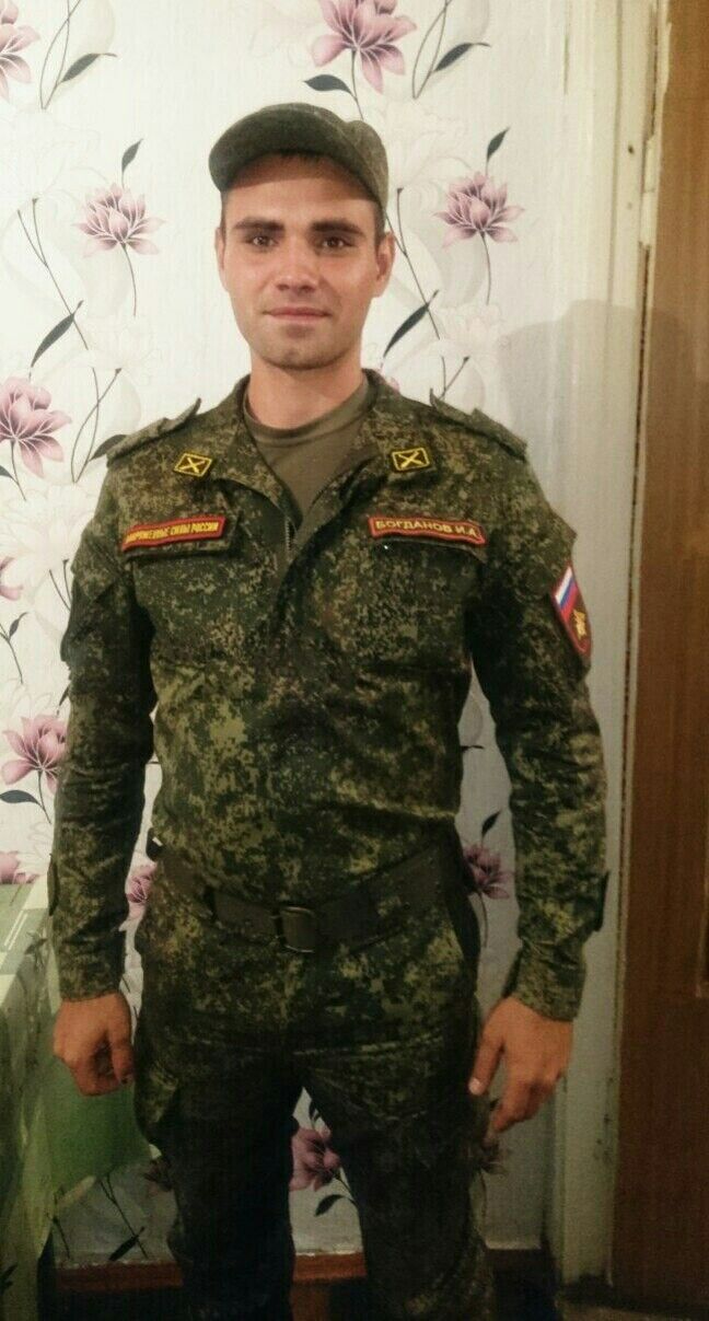  26700049  , 32 ,    --