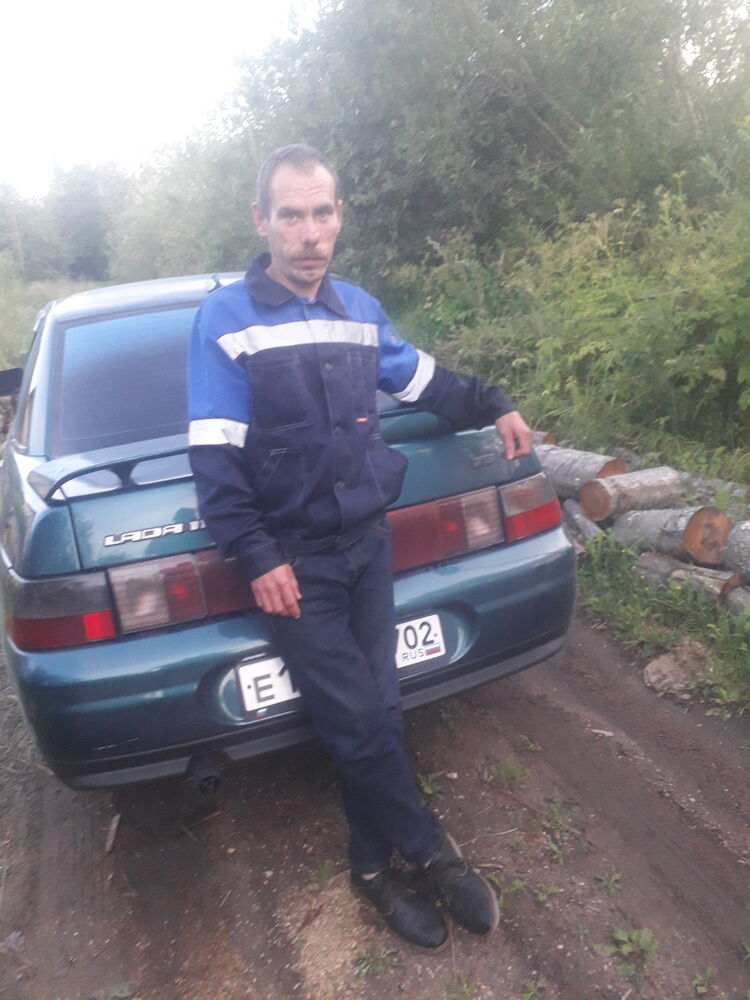 ���������� �����, ���� ������� ����, 42 ����, ������������ 