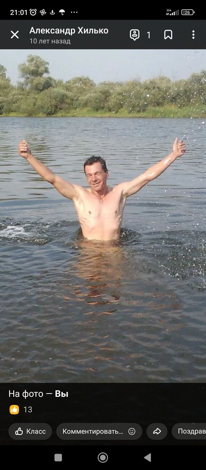 ���������� ������, ���� ������� ���������, 49 ���, ������������ ��� ������, ����� � ���������