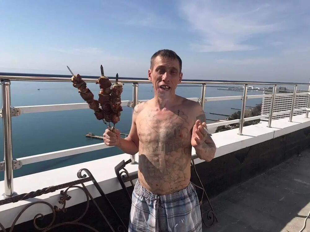 ���� 54603669 ������� ������, 53 ����, ���� ���������� � ���������