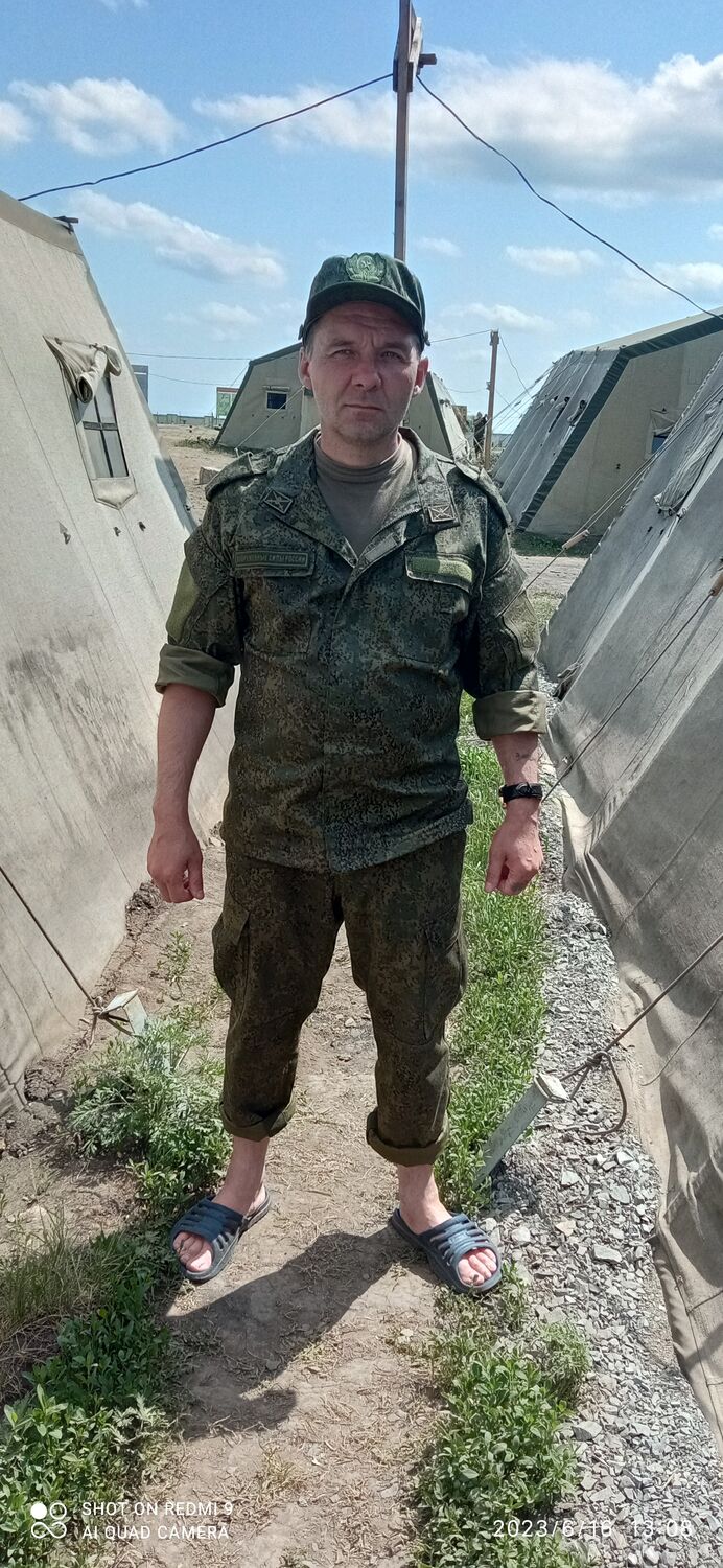 ���� 35287659 ������� �������, 32 ����, ���� ���������� � �����