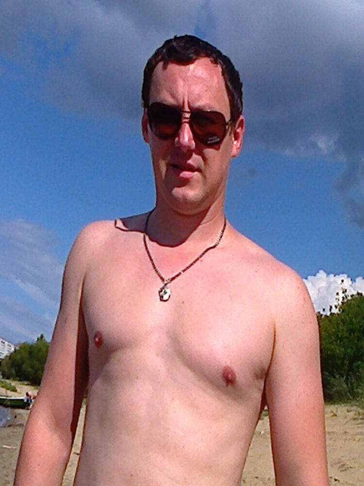 ���� 5221219 ������� �����, 47 ���, ���� ���������� � ������