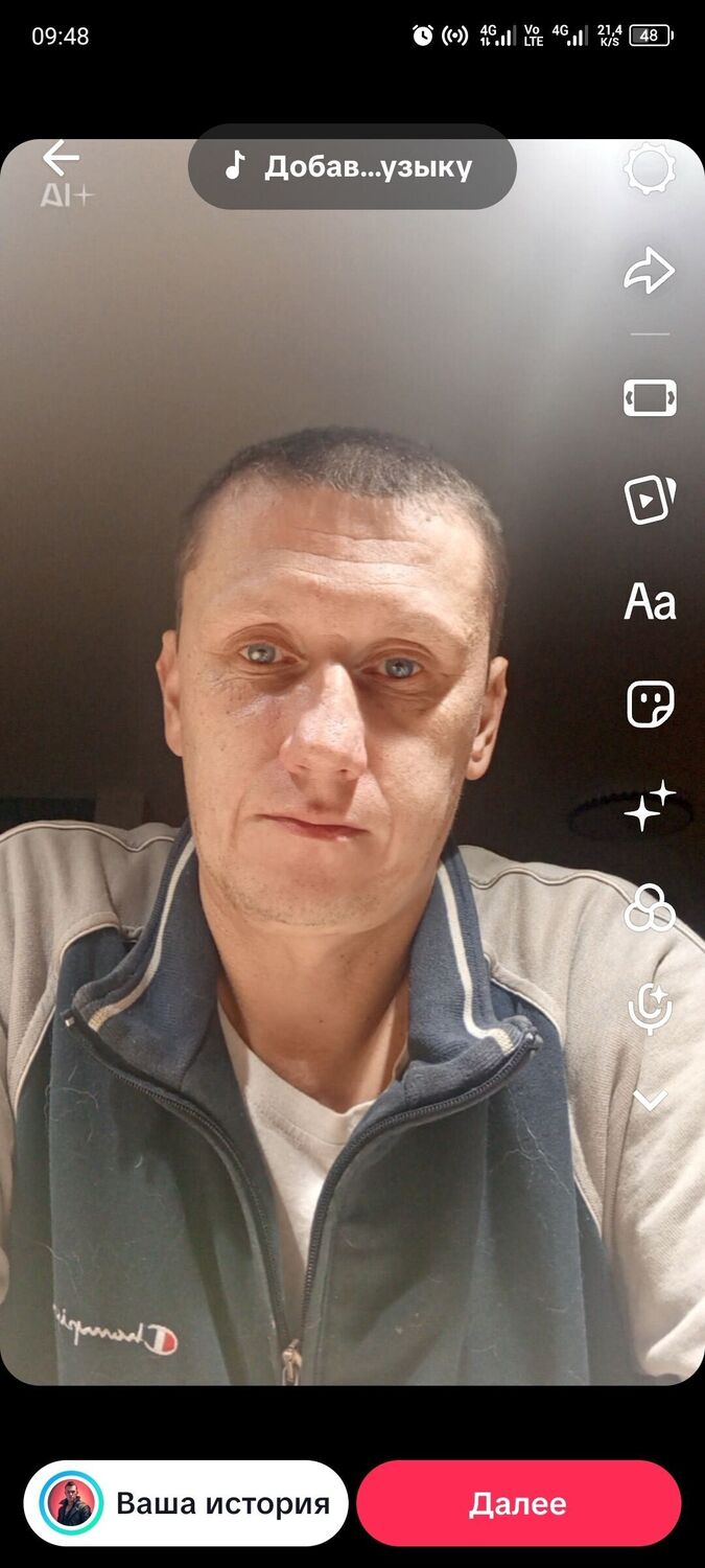 ���� 56005689 ������� ������, 44 ����, ���� ���������� � ������