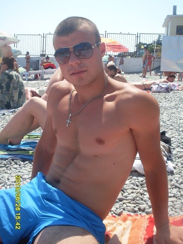 ���� 13717529 ������� ����, 31 ���, ���� ���������� � �����