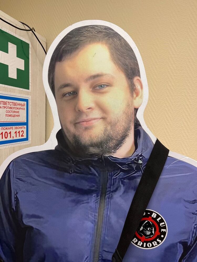 ���� 37958739 ������� ������, 34 ����, ���� ���������� � �����