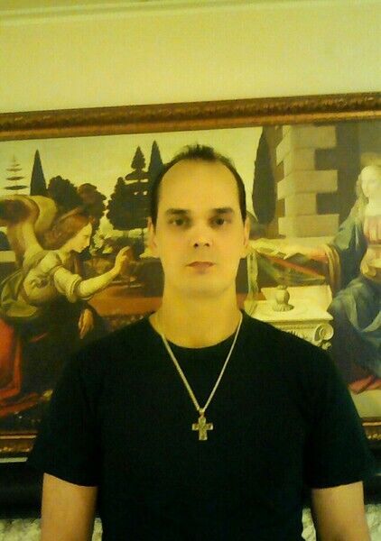 ���� 41067519 ������� ���������, 41 ���, ���� ���������� � ������