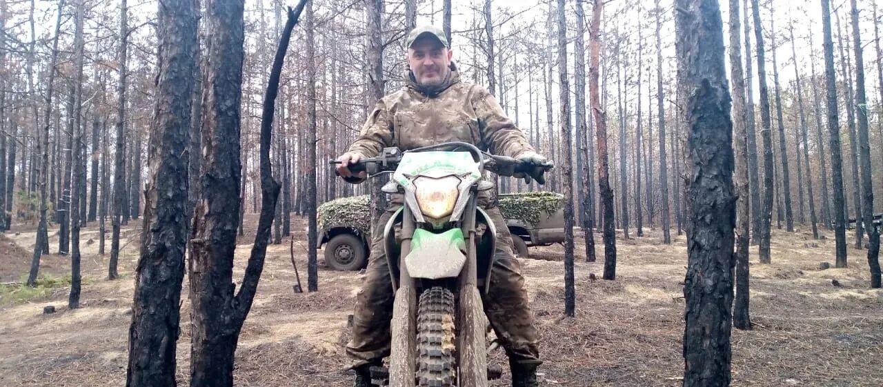 ���� 56197529 ������� ����, 41 ���, ���� ���������� � �����������