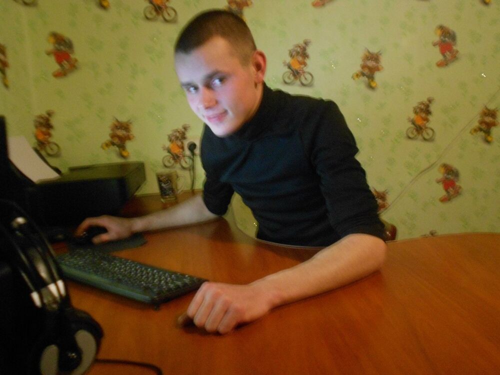 ���� 6434479 ������� �����, 31 ���, ���� ���������� � ������