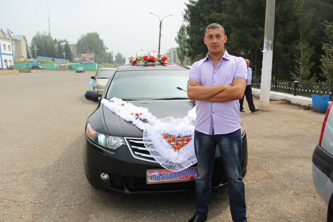 ���� 5539259 ������� ����, 37 ���, ���� ���������� � ������������