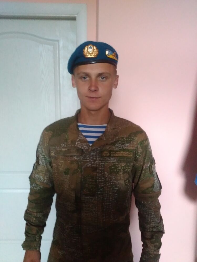  9038009  Seruy 18, 30 ,    