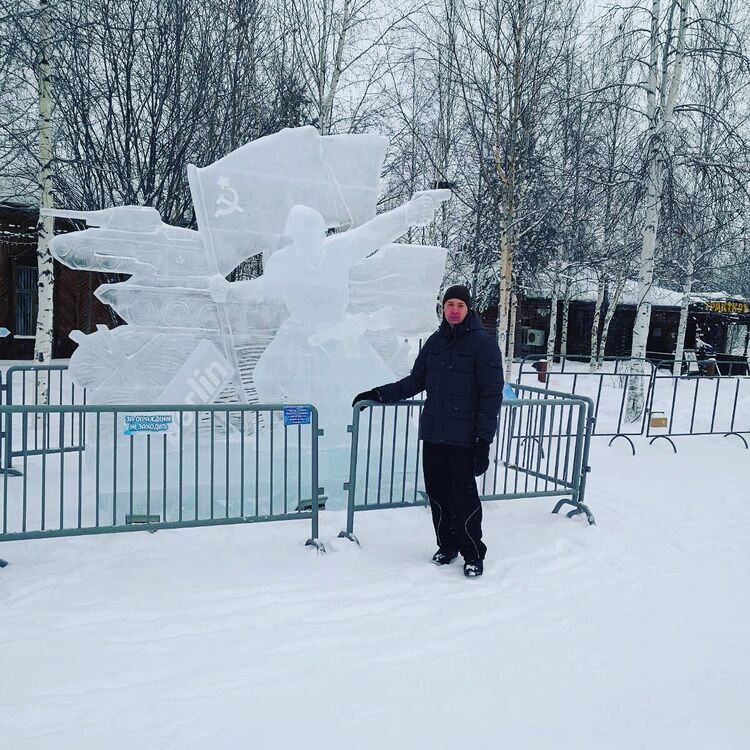 ���� 33119259 ������� �����, 41 ���, ���� ���������� � �������