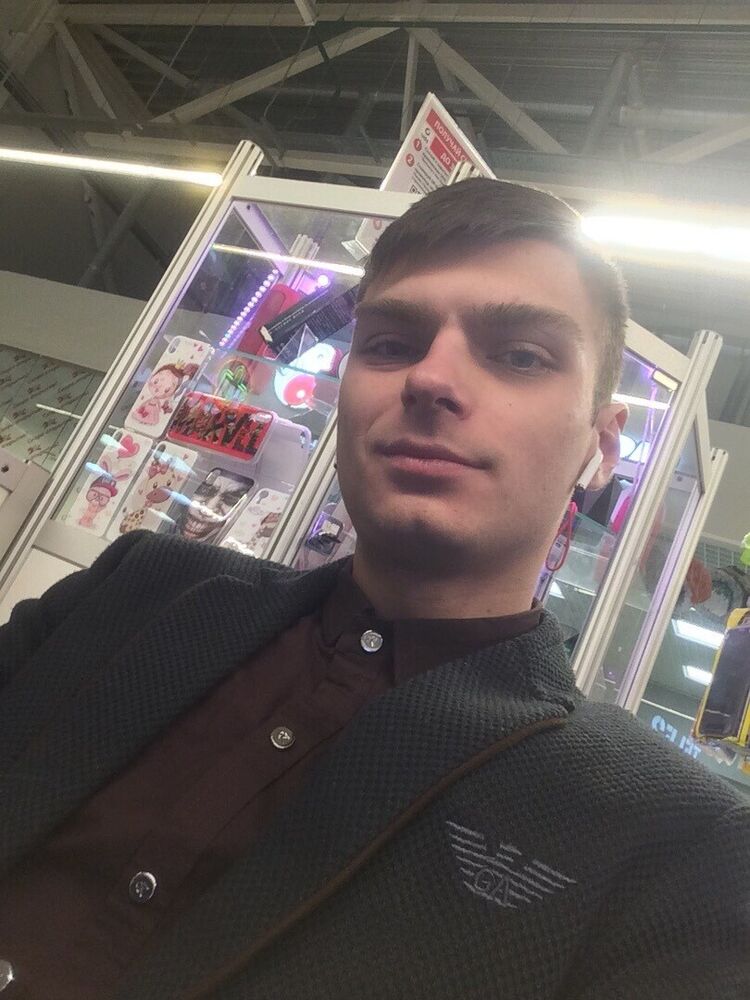 ���� 20510529 ������� Super, 33 ����, ���� ���������� � ������