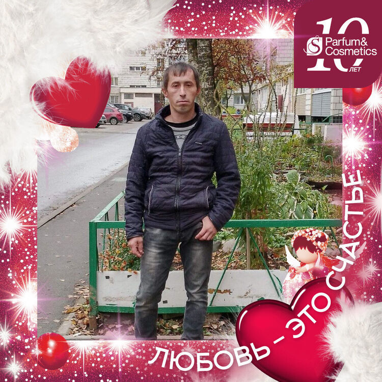 ���� 55816299 ������� ����, 38 ���, ���� ���������� � ��������