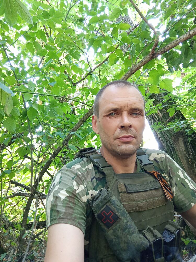 ���� 47935189 ������� ����, 47 ���, ���� ���������� � ������