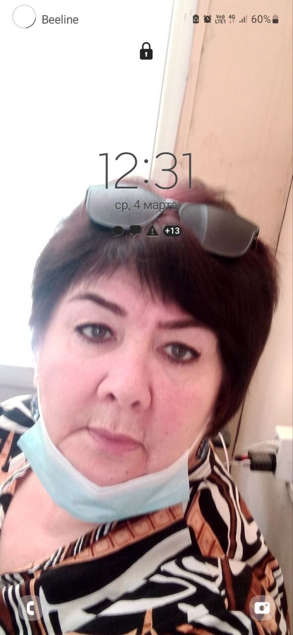 ���� 55934169 ������� ������, 69 ���, ���� ���������� � �������������