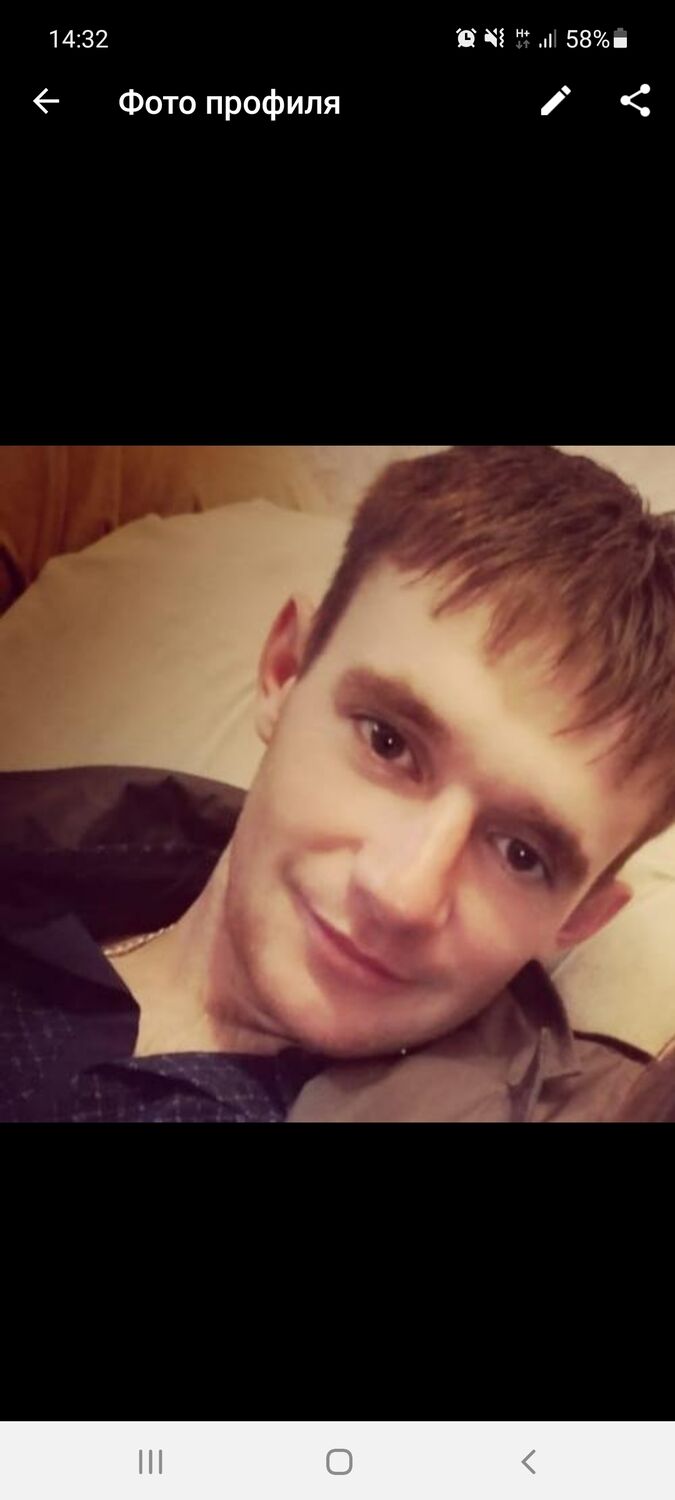 ���� 23541079 ������� �������, 33 ����, ���� ���������� � ��������