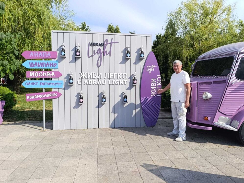 ���� 54815599 ������� ������, 71 ���, ���� ���������� � ���������