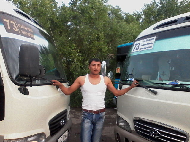 5079379  , 40 ,    