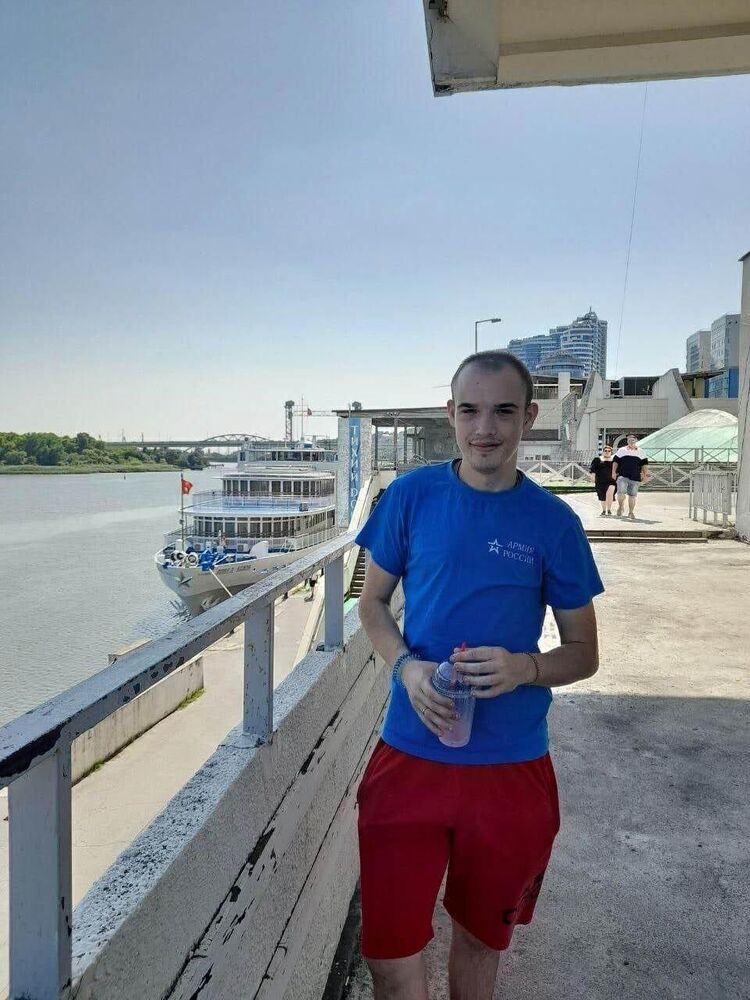 ���� 46854209 ����� �������, 23 ����, ���� ���������� � �������-��-����