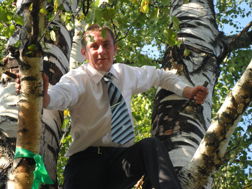 ���� 7139259 ������� ����, 39 ���, ���� ���������� � ������ ���������