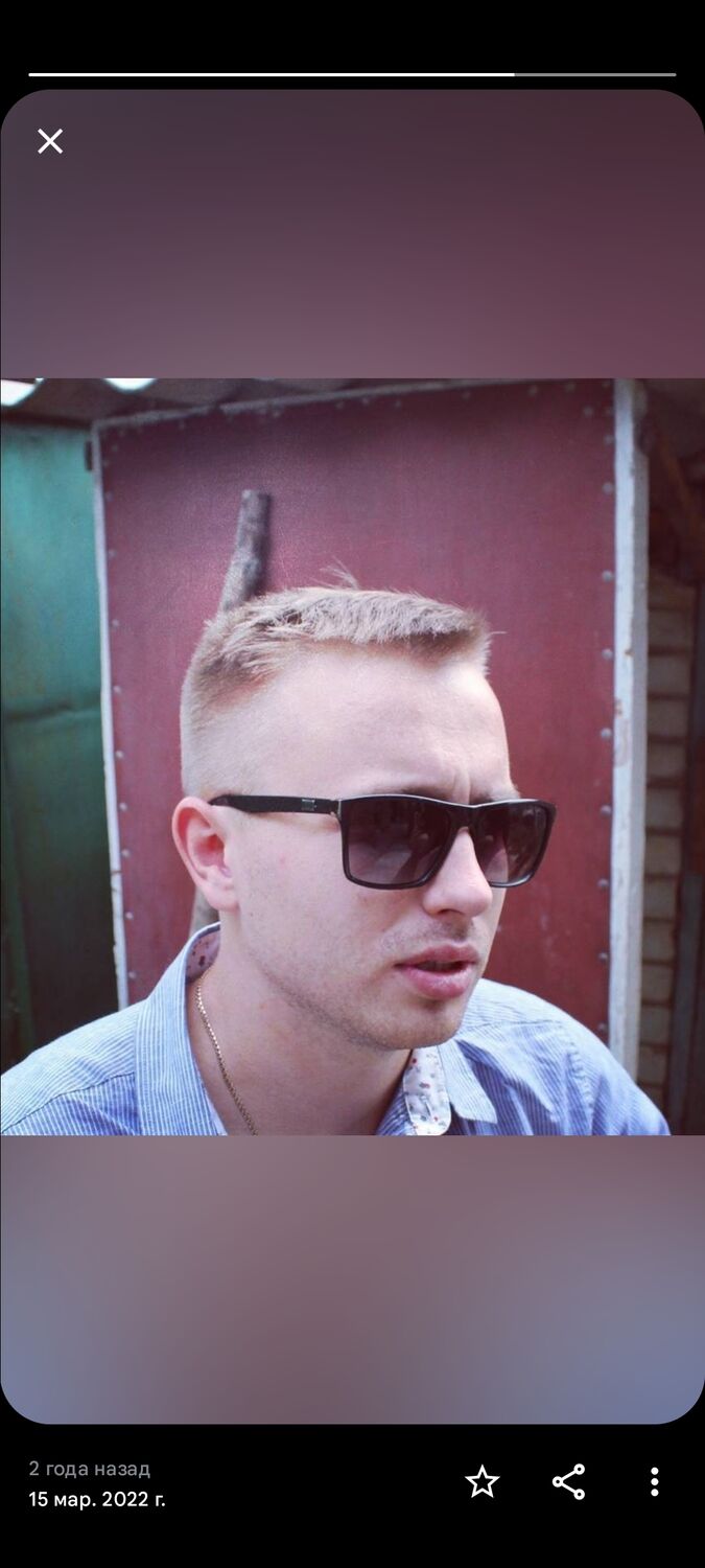 ���� 42381209 ������� ���������, 35 ���, ���� ���������� � �������