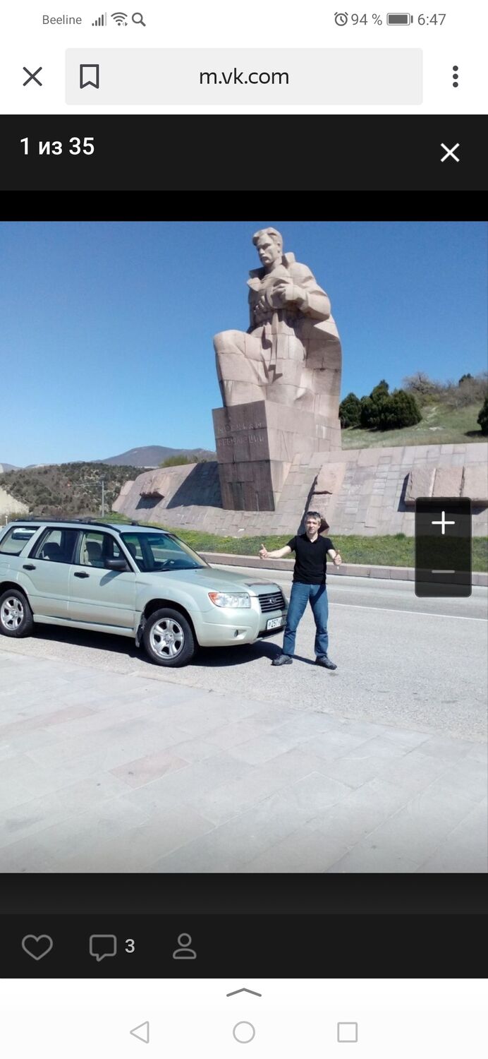 ���� 23900239 ������� ����, 48 ���, ���� ���������� � ����