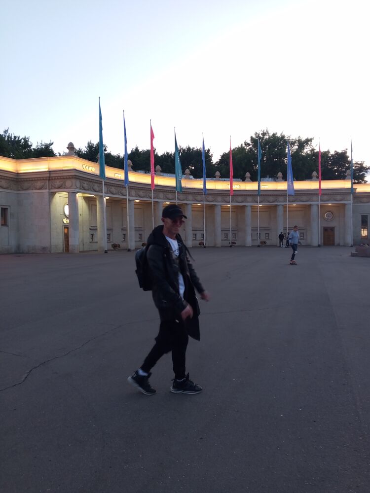 ���� 35310929 ������� �������, 50 ���, ���� ���������� � ������