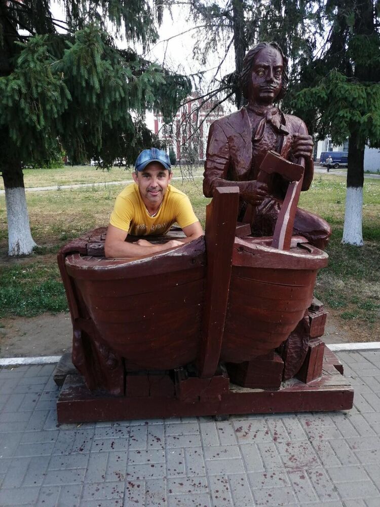 ���� 21529009 ������� ����, 45 ���, ���� ���������� � �������-��-����