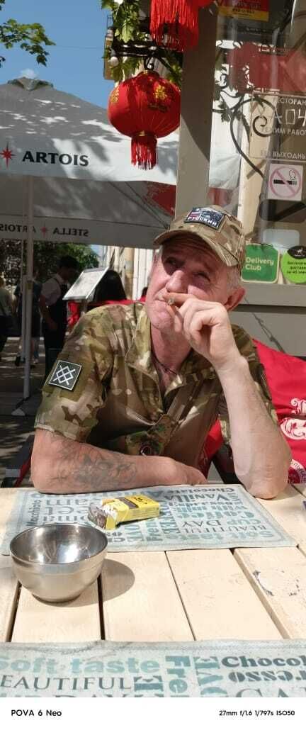 ���� 52693709 ������� ������, 49 ���, ���� ���������� � ������������