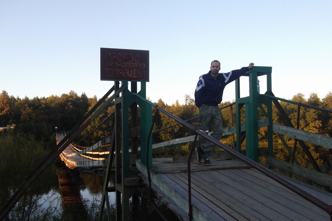 ���� 6979159 ������� �����, 42 ����, ���� ���������� � ������� ���������