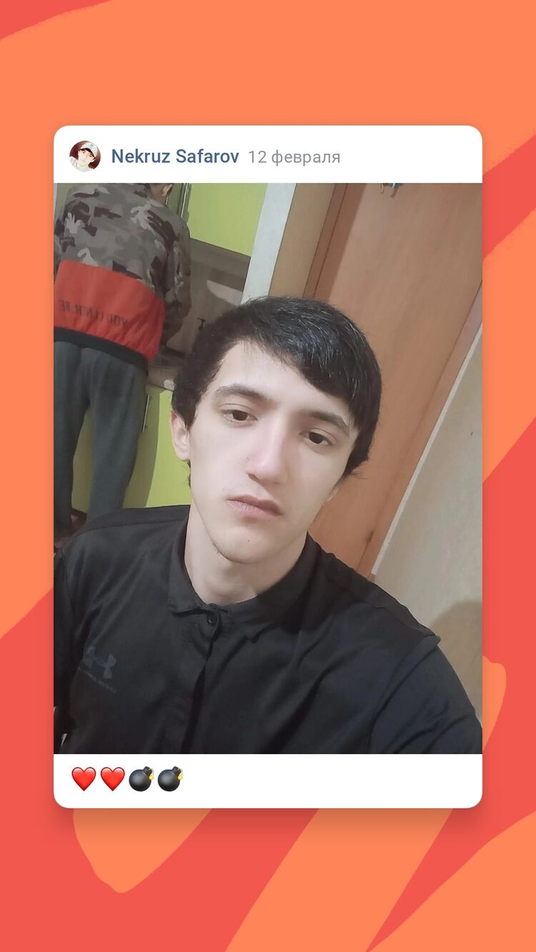  34787209  , 25 ,    