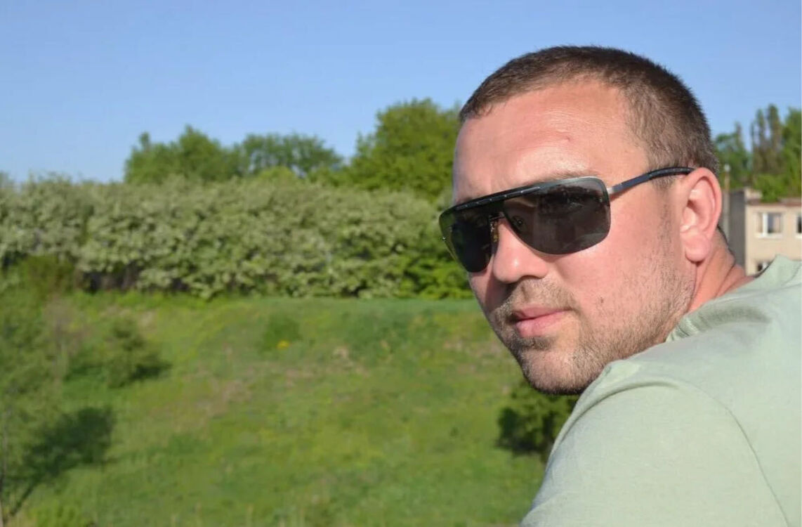 ���� 46804929 ������� �����, 44 ����, ���� ���������� � ������