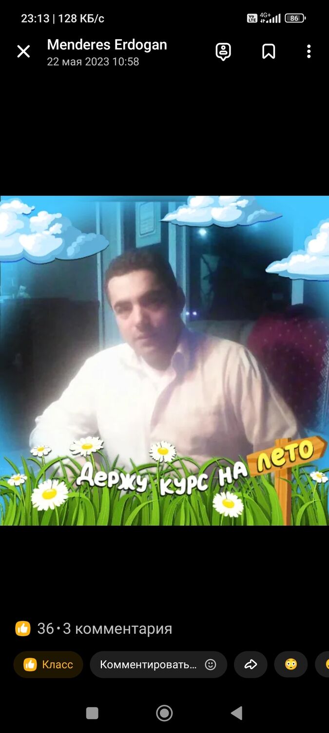  42886709  Menderes, 44 ,    