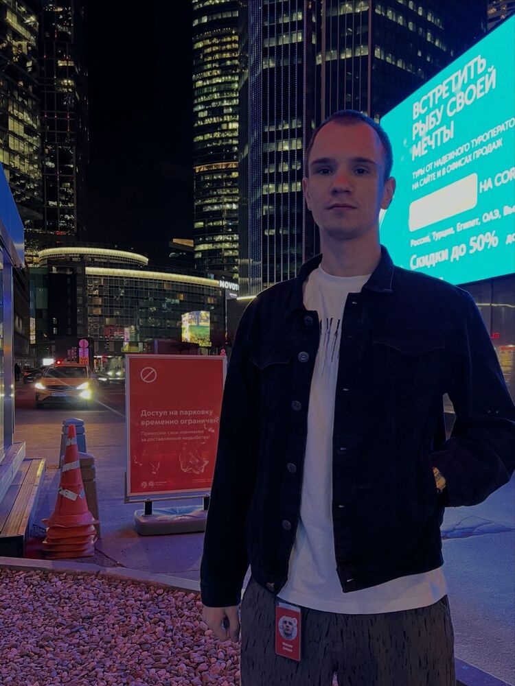 ���� 56390379 ����� ������, 21 ���, ���� ���������� � ������