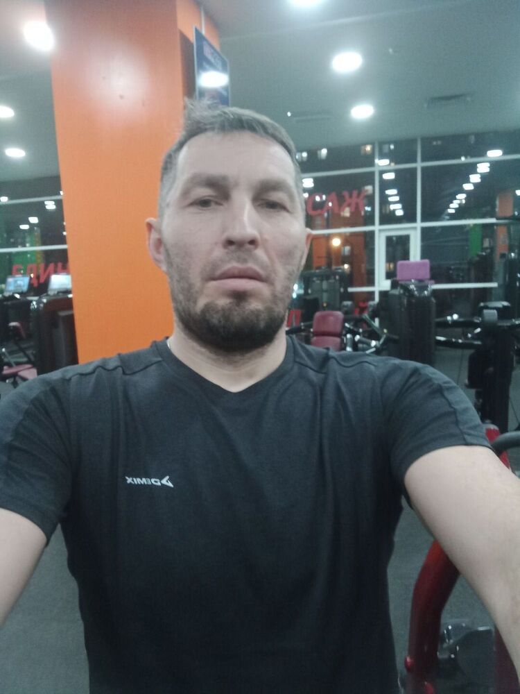 ���� 31619429 ������� ��������, 45 ���, ���� ���������� � �������